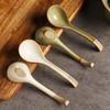 Glazed Ceramic Japanese Style Soup Spoon
