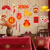 Happy Chinese New Year Hanging Swirls 2026 Chinese New Year Party Decoration Year of The Horse Themed Ceiling Swirls Spring Festival Hanging