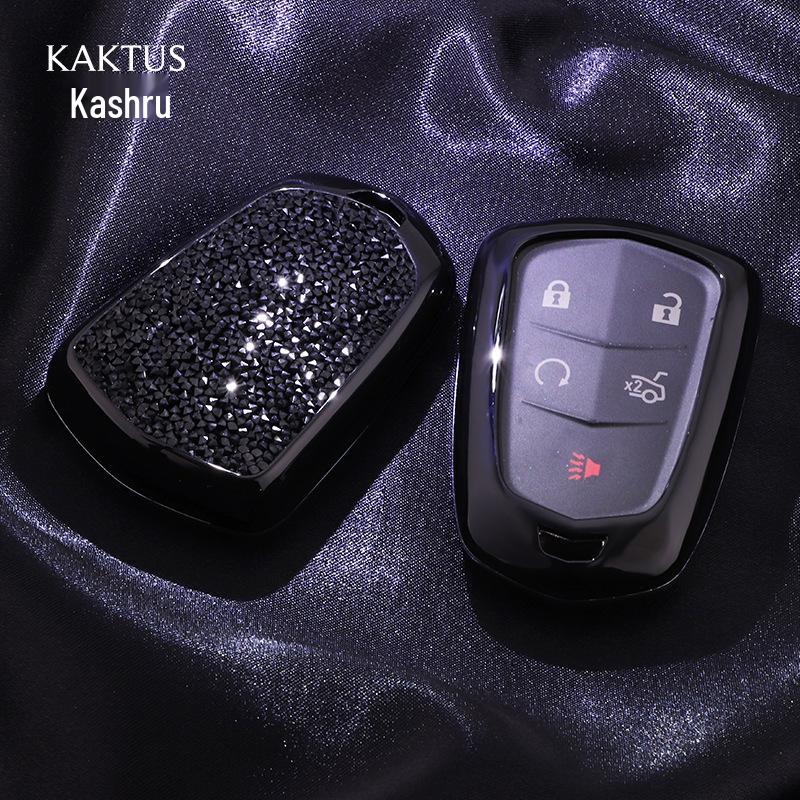 

Кейс для ключа автомобиля Kashiru Diamond для Cadillac ATSL/XT5/CT6/XTS/CTS