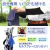 CONRAD Golf Ball Cleaner Microfiber Carabiner Clip with Reel Gray
