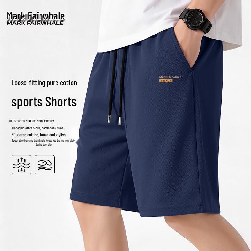 Mark Fairwhale Men's Pure Cotton Casual Sports Shorts