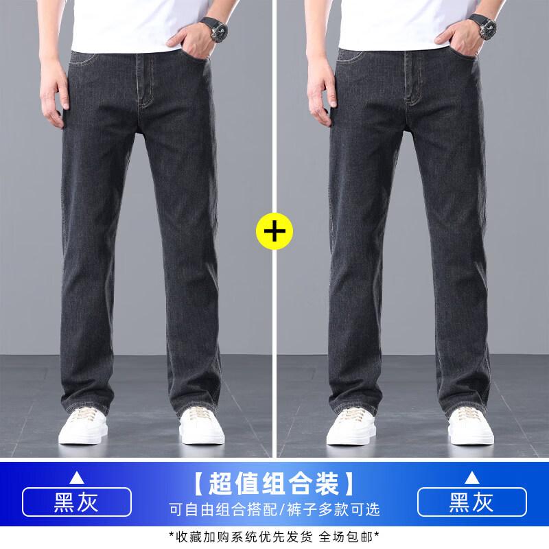 Pantaloni Casual Dritti Elasticizzati Premium da Uomo Loewe in Denim