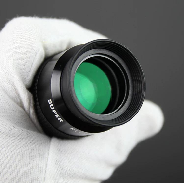 Cso Astronomical Telescope 1.25inch Spl Eyepiece Prostar Broadband Film Eyepiece Full Series