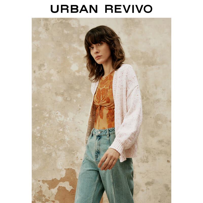 UR 2024 Spring Women's Relaxed V-Neck Knit Cardigan