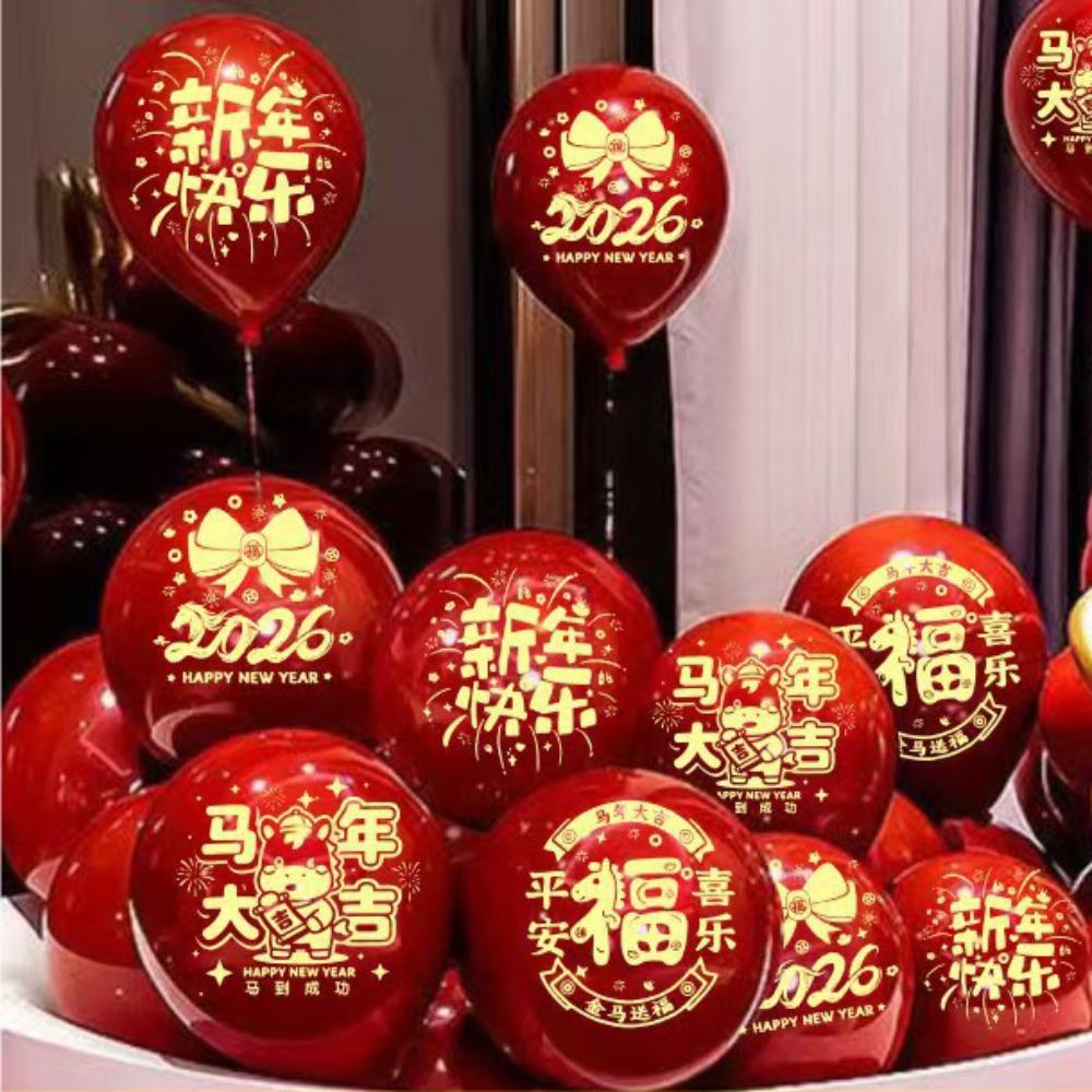50/100Pcs Happy New Year Lucky Balloons Inflatable Holiday Ornaments New Year Balloon Double Layer New Year Decoration