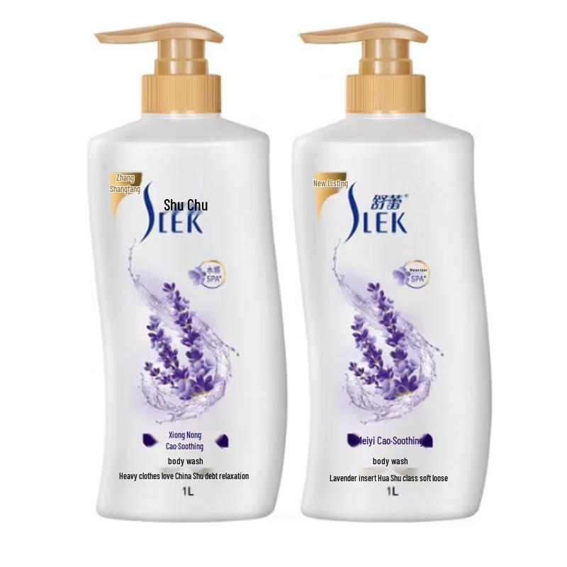 SURE Lavender Soothing Shower Gel Twin Pack