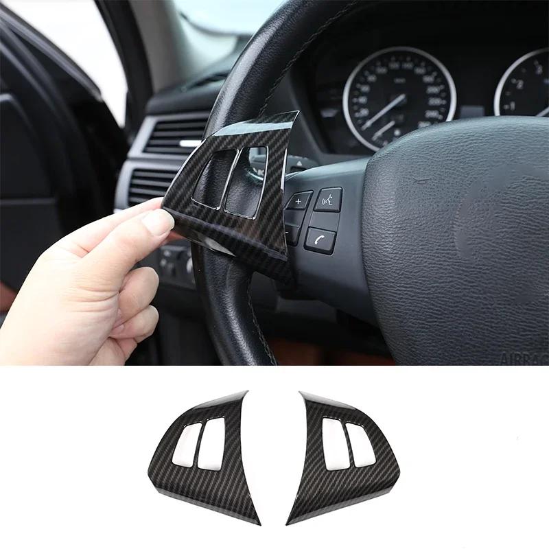 ABS Console Steering Wheel Switch Button Frame Decoration Cover Trim For BMW X5 E70 X6 E71 2009-2013 Interior Car Accessories