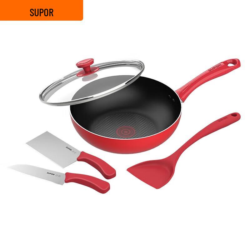 Supor Lucky Kitchen Gift Set