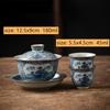 Chinese Retro Blue and White Porcelain Gaiwan Teacup Handmade Ceramic Fair Cup Tea Infusers Household Tea Bowl Portable Teaware