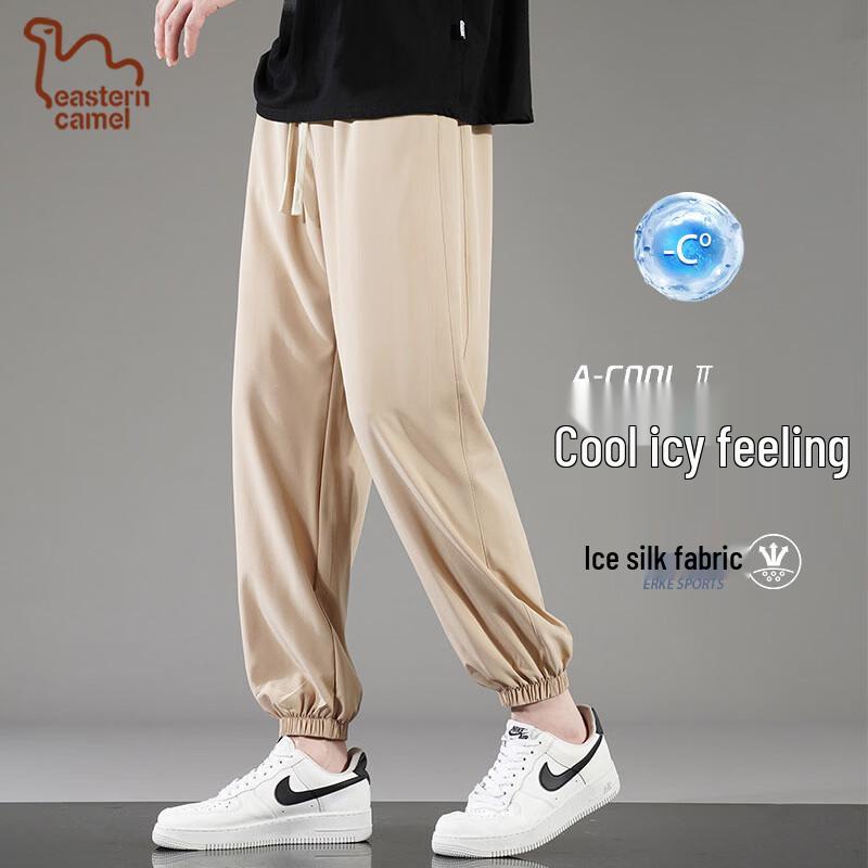 EASTERN CAMEL Men s Ice Silk Quick-Dry Straight Leg Casual Pants 3XL