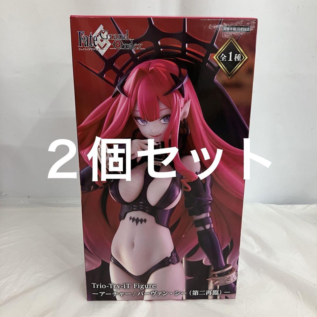 

[USED] HF7A01 Fate/Grand Order Archer Figures (2 pieces)