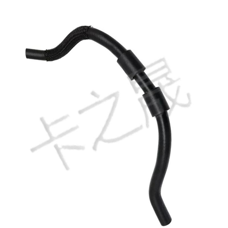 Mercedes-Benz M271 Engine High-Pressure Fuel Line 2710700181