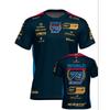 2026 New MotoGP Championship Fan T-shirt, Casual and Comfortable Quick Drying Cycling Set, Men's Parent Child Family Matching