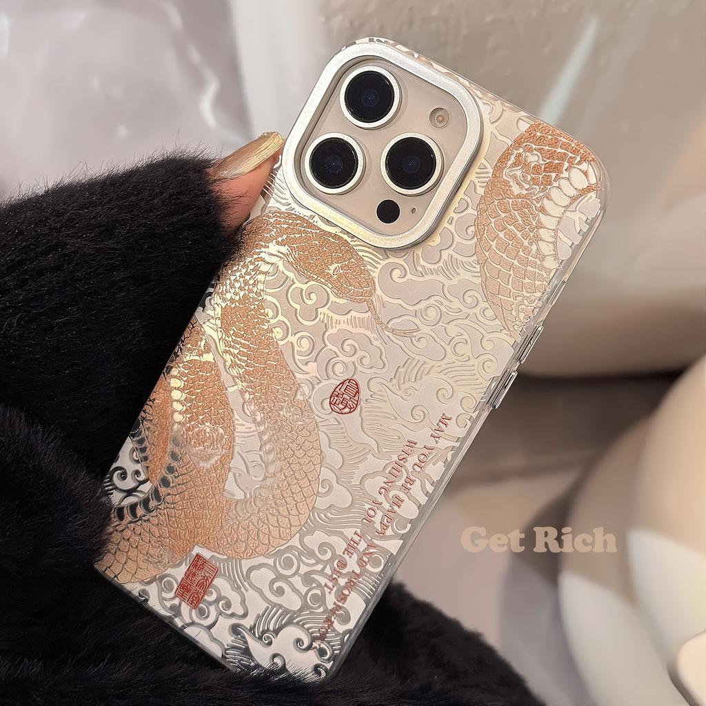 Tengyun Golden Snake Is Suitable for Apple 16 Mobile Phone Case Snake Year IPhone 15 Promax National Trend 12 Personality 14 Laser Hard