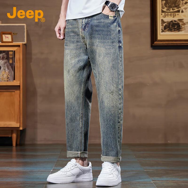 JEEP Men's Casual Straight-Leg Jeans