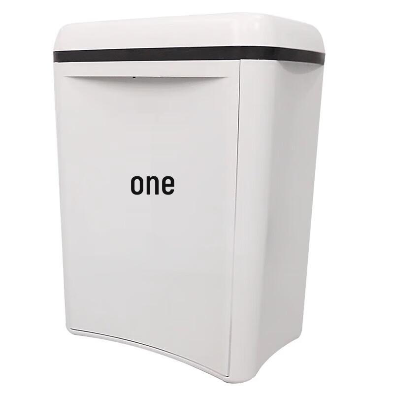 

Sanmu MSD9280 Manganese Steel Shredder CN plug (adapter included)