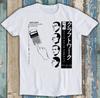 Kraftwerk Calcolatrice Tascabile Giapponese Dentaku Musica Divertente Regalo Maglietta T-Shirt M1482