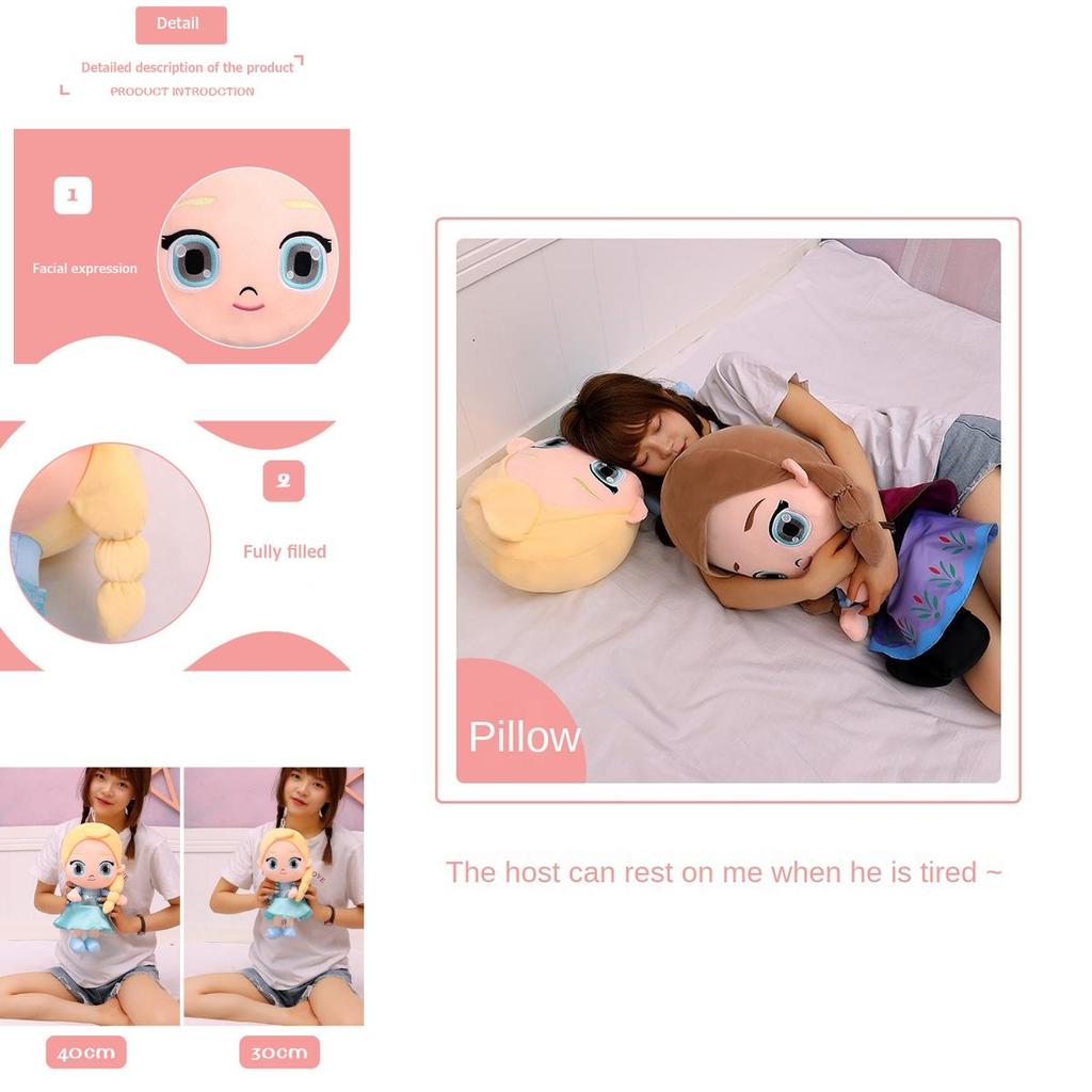 Disney Frozen Anna Elsa Plush Toy Soft Stuffed Doll For Room Decoration Skin-friendly And Collectible