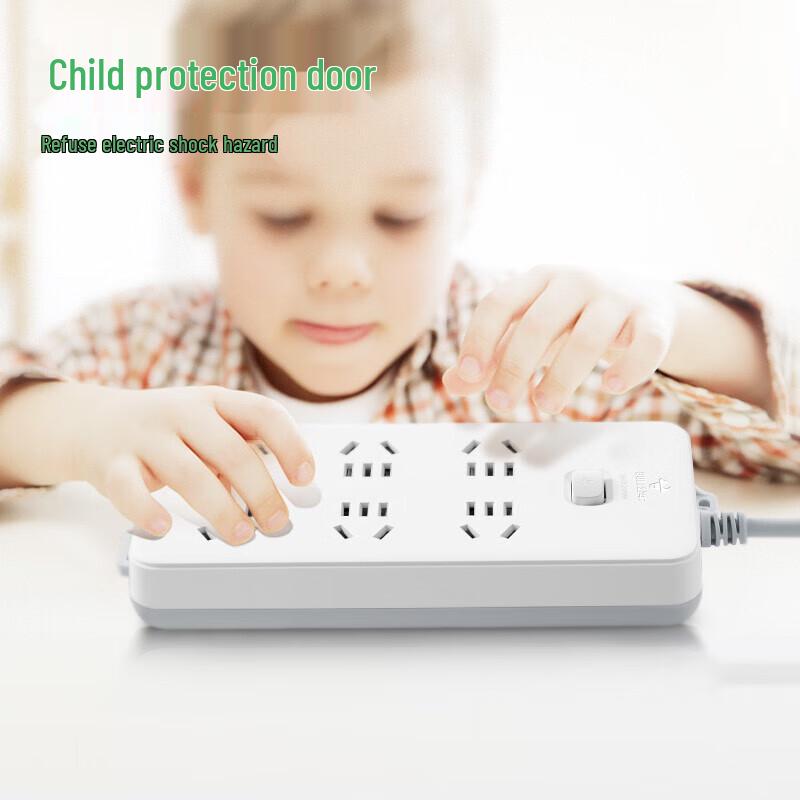 BULL 6-Outlet Master Switch Power Strip CN Plug (adapter Included)