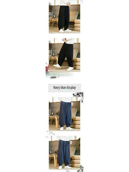 Men's Tai Chi Martial Arts Loose Fit Pants - Chinese Style, Cotton-Linen, Wide Leg, for Spring and Autumn