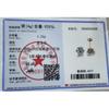 6.5mm Moissanite Mesh Stud Earrings Classic Women Earrings D VVS1 Delicate Jewelry
