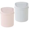 Table Wastebin Mini Storage Holder For Makeup Brushes And Pens PP 2Pcs