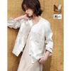 Demana Linen Blend Embroidered Chinese Style Coat