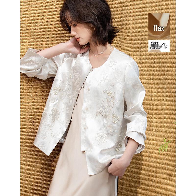 

Demana Linen Blend Embroidered Chinese Style Coat L