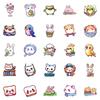 50 New Minimalist Small Animal Graffiti Decorative Stickers Cat Lion Hamster No Repetition Decorative Stickers