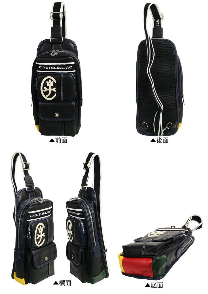 [Castelbajac] One-Shoulder Bag 24911 White 