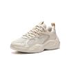 Anta Casual Shoes Men's Raw Wood 912438805-4