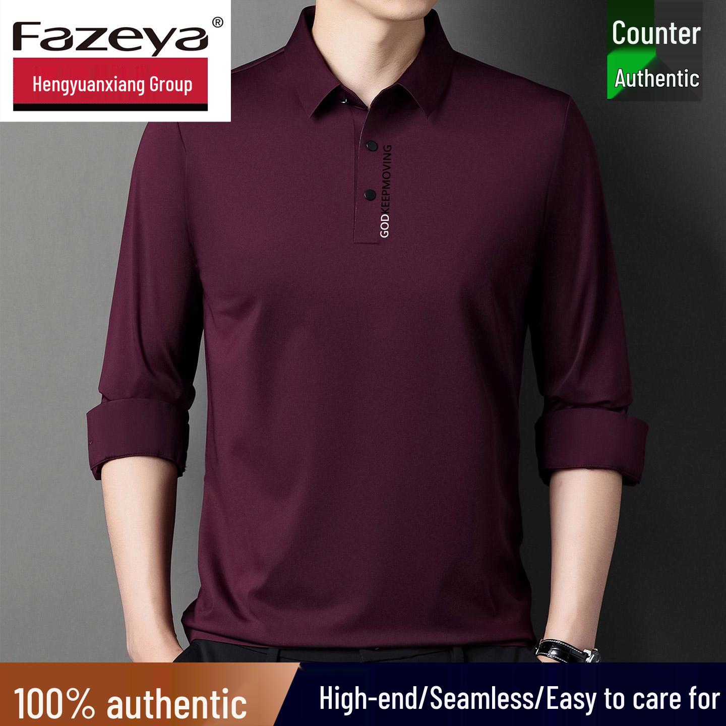 

Hengyuanxiang Men s Red Mulberry Silk Long Sleeve Polo Shirt 2XL (155-170 Jin) вина червоного кольору
