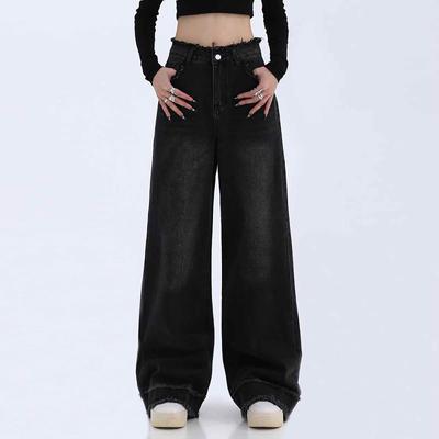 Distressed Jeans Damen Frühling Süße Coole Heiße Mädchen Gerade Arbeitshose