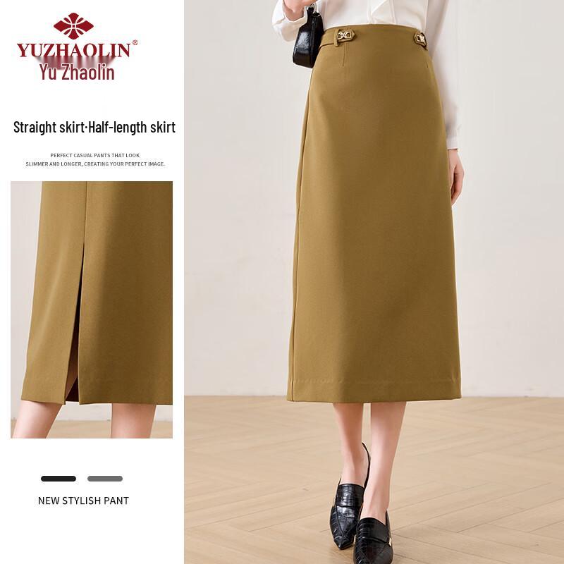YUZHAOLIN Women s High-Waist Straight Midi Skirt XL