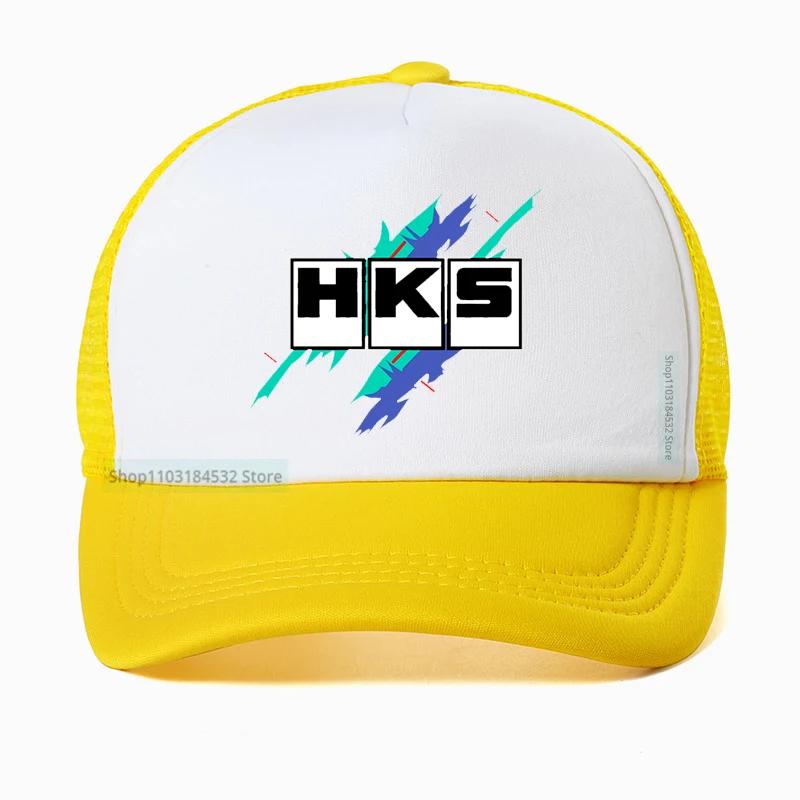 Limitierte HKS Power und Sportser PerforUnisexce Turbo Logo Baseballkappe unisex Verstellbar Sommer Damen Netz Trucker Hüte Casquette