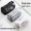 Mini transparent nätpåse med dragkedja: Förvaring med stor kapacitet för mynt, nycklar och läppstift