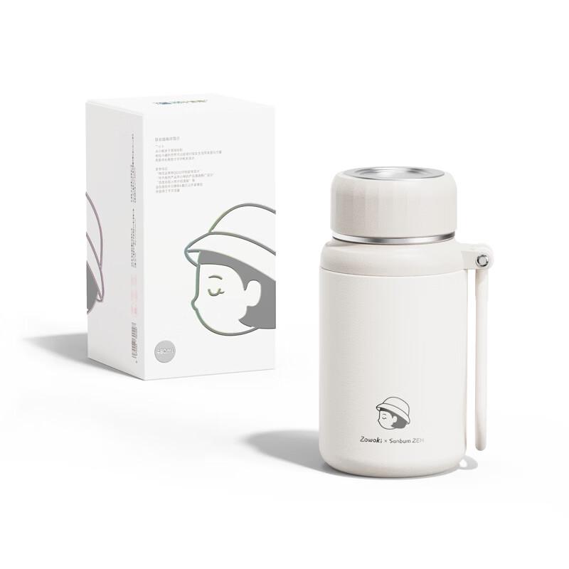 Zao Wu Ji White Moonlight L7-480 Insulated Cup