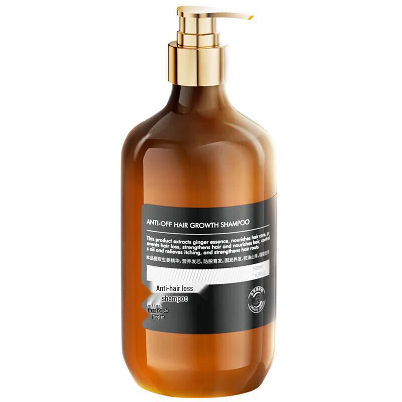 

Pozitilan Ginger Anti-Hair Loss & Growth Shampoo
