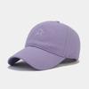 New Sun Embroidery Soft Top Baseball Cap Trendy Men's Fashion Versatile Cap Women's Face Small Outdoor Sun Hat