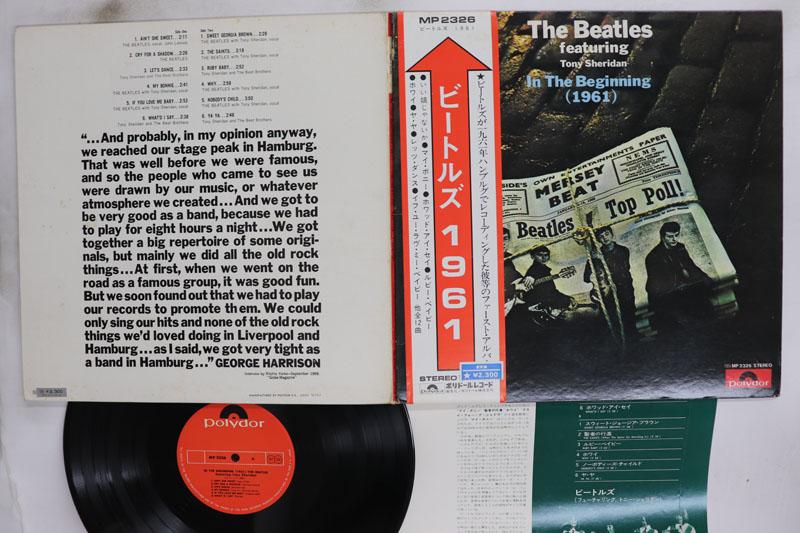LP Record BEATLES In The Beginning 1961 MP2326 POLYDOR 1973 Japan Obi Rock Used