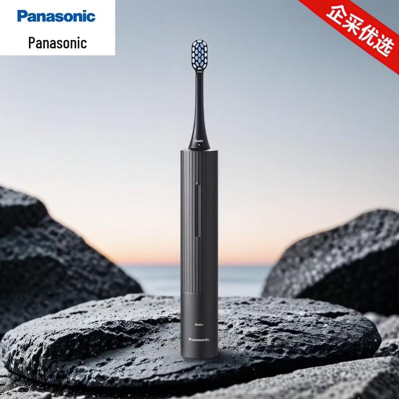 Panasonic Sonic Electric Toothbrush EW-DC20 CN Plug (adapter Included)