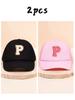 2pcs children's 26 letter cloth baseball cap, spring and summer for boys and girls, mesh breathable truck driver hat, sun hat