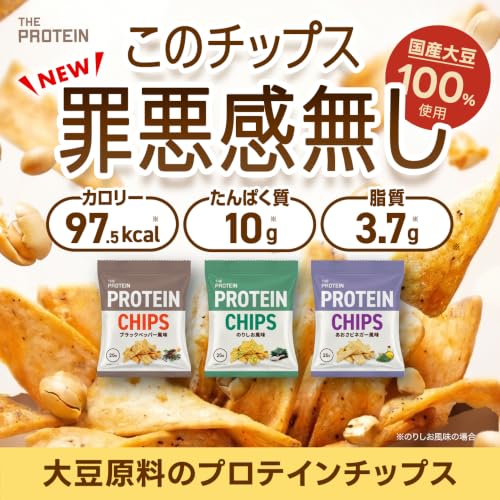 Za Pro PROTEIN Chips 25g 12 bags Black Pepper Flavor Takeuchi Seiyaku Snack Soybean