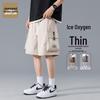 Jeanswest Men's Summer Outdoor Casual Shorts