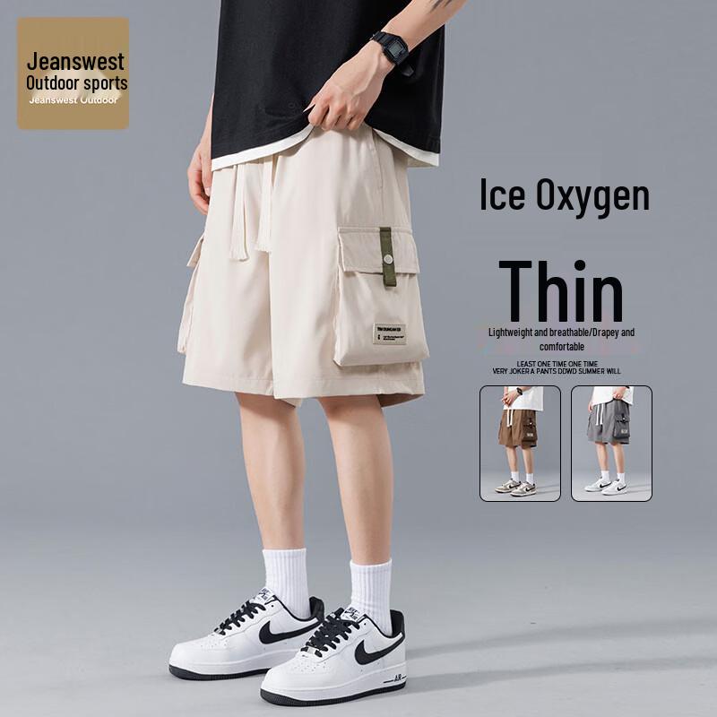 Jeanswest Men's Summer Outdoor Casual Shorts