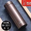 Xino Large-Capacity Insulated Cup, High-End Filter Tea Cup for Men and Women, 304 Stainless Steel Xino Cup, Genuine Product