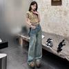 Women's High-Waisted Retro Wide-Leg Jeans, Floor-Length Frayed Straight-Leg, Spring/Autumn 2024.