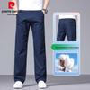 Pierre Cardin Men's Lightweight Straight-Leg Casual Pants