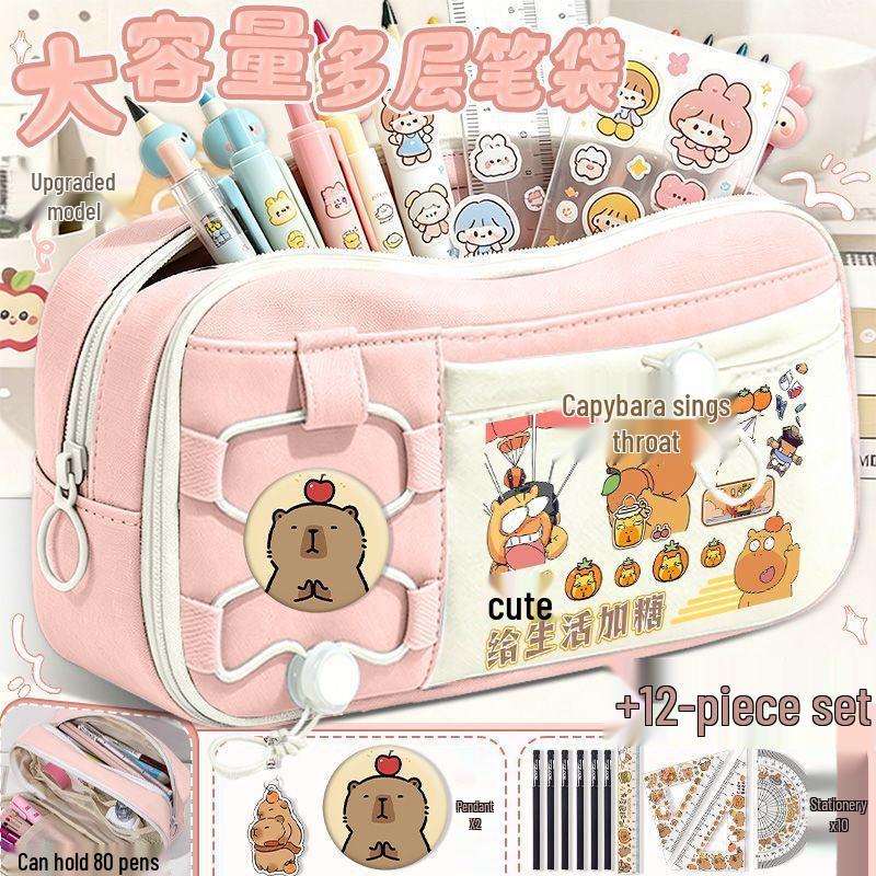 Capybara Lululu Large Capacity Cartoon Pencil Case for Boys and Girls