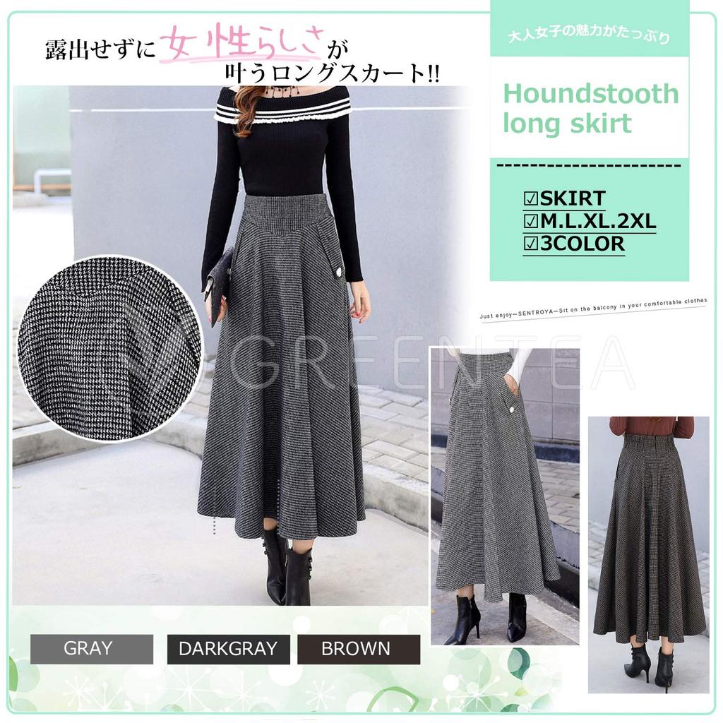 Saia Longa Maxi Chá Verde com Padrão Xadrez Escuro Feminina (Tamanho M, Cinza)